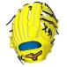  Mizuno (MIZUNO) BSS магазин ограничение Mizuno Pro бейсбол перчатка HAGAJAPAN spo koba оригинал 1AJGH72150-40n Sakamoto модель 