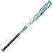  Mizuno (MIZUNO) софтбол для bat AX4 верх FRP производства 1CJFSA0285-0125