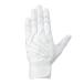  Mizuno (MIZUNO) Mizuno Pro batting перчатки motion arc UF обе рука для 1EJEH26010