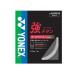  Yonex (YONEX) бадминтон струна чуть более titanium BG65TI
