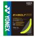 ���l�b�N�X(YONEX) �o�h�~���g���K�b�g �G�N�X�{���g68 BGXB68 �֘A�摜2
