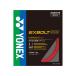 ���l�b�N�X(YONEX) �o�h�~���g���K�b�g �G�N�X�{���g68 BGXB68 �֘A�摜4