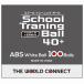 �U ���[���h�R�l�N�g(THE WORLD CONNECT) �v���X�`�b�N�g���[�j���O�{�[�� 100���� �X�N�[���g���[�j���O�{�[��40+ DV010 �֘A�摜1