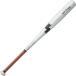 SSK(�G�X�G�X�P�C) �v���G�b�W �d���싅�p�������o�b�g �r�[�g�t���C�gST LF EBB1102-9790