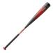 es SK (SSK) general softball type baseball for bat FRP made MM23 SBB4037-9020