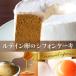 ru Tein яйцо. chiffon cake карамель Espresso [5 номер отверстие * 2~4 имя минут *... на следующий день . доставка ]