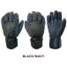 matsuokateb black pine hill gloves ski leather glove Extreme Ride ESK-2150