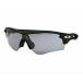  Oacley OAKLEY велосипед Golf рыбалка бег бейсбол winter спорт Asian Fit солнцезащитные очки RADARLOCK PATH (A) OO9206 94