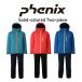  Phoenix PHENIX мужской лыжи одежда верх и низ в комплекте Solid-colored Two-piece PSM252P41 [25-26 модель ]