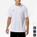  Mizuno MIZUNO мужской тренировка одежда tops navi dry футболка ( короткий рукав | круглый вырез ) 32MAC190 [2025FW]