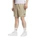  Adidas adidas мужской спорт casual одежда низ шорты M VERBIAGE CB шорты KF3695 RB085 [2026SS]