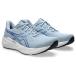  Asics ASICS мужской бег тренировка прогулочные туфли легкий балка sa blast VERSABLAST 4 1011B984 404 [2026SS]