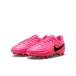  Nike NIKE Kids Junior футбол шиповки обувь tiempoma Est нижний katemi-HG T IH1807 901 [2026SS]