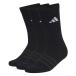  Adidas adidas мужской женский спорт аксессуары носки 3 пара комплект ESS подушка 3P носки KC9626 D5273 [2026SS]