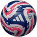 moru тонн molten Adidas футбольный мяч 5 номер одобренный мяч прозрачный tiaru*te* Crew Beth FIFA 25 Lee grusia-da(5 номер лампочка ) ADF512LU белый [2025SS]