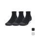  Under Armor UNDER ARMOR мужской женский тренировка аксессуары носки UA Performance Tech 3pk Qtr 1379510 [2025FW]