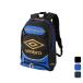  Umbro umbro Kids футбол рюкзак Junior футбол рюкзак UF5SBP02J [2025SS]