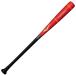 Mizuno MIZUNO бейсбол для софтбола из дерева bat для софтбола Professional selection 2024( из дерева |84cm| в среднем 780g| Dyna обработка )1CJWR13284 KK3 близко глициния .. type 