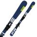 ELAN ( Elan skis ) Short ski [2023-2024] FREELINE 125 / 135 QUIK SHIFT + EL 10.0 GW SHIFT BLK/SMOKE [ metal fittings attaching ski set ]