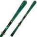 ELAN ( Elan лыжи ) [2023-2024] EXPLORE 6 GREEN LIGHT SHIFT + EL 9.0 GW SHIFT BLK/BLK [ металлические принадлежности имеется лыжи комплект ]