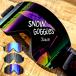  сноуборд лыжи мотоцикл защитные очки мужской женский Kids Junior ребенок сноуборд сноуборд UV cut широкий рама отсутствует защитные очки от снега 