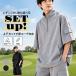  Golf одежда мужской выставить лето короткий рукав UV cut скорость . dry легкий Golf модный чёрный серый большой размер L XL 2XL Корея способ надеты поворот дешевый kospa весна лето осень 