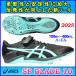 SP лезвие 10 Asics наземный шиповки короткий растояние для / asics SP BLADE 10 / 2025 / 1093A240-001
