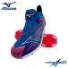 11gp230029 baseball spike Point stud Mizuno limitation Japan color Mizuno "Pro Light" Revo Pro GS TPU 11GP230029