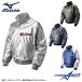  бейсбол подросток для зимний Mizuno ground пальто 52WJ226 Junior зима предмет защищающий от холода gla темно синий джемпер 