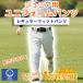�싅 ���j�t�H�[�� �p���c �W���j�A �L�b�Y ���N ���� �Y�{�� �V���[�g�t�B�b�g ���w�� �c�t�� �z������ �y�� ���K�� �X�}�C���f�b�h �Y�{��