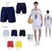 wundouundou1680 волейбол брюки мужской Junior Kids (p-1680)
