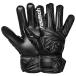 reusch/roi Sure тигр kto Infinity Junior (5662715-7700)