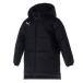 PUMA/ Puma Kids bench с хлопком жакет (657821-03)