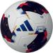 adidas/ Adidas Connect 26 Kids U-12 4 номер лампочка (ADF430)