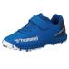 (30%OFF)hummel/hyumerup задний mo-re6 Alpha VTF Junior (HJS2135-6090)
