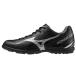 Mizuno/ Mizuno mona Lucida Neo Sara Club TF(Q1GB242800)