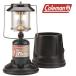  Coleman газовый фонарь с чехлом COLEMAN LANTERN PROPANE 2 MANTLE QUICKPACK 2000003051 кемпинг уличный освещение яркий высокая освещенность style свет 