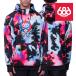  Япония стандартный товар одежда для сноуборда жакет Schic seito Schic s686 BONDED FLEECE PULLOVER HOODY Grateful Dead Nebula Tie Dye мужской мужчина 23-24