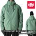  Япония стандартный товар одежда для сноуборда жакет Schic seito Schic s686 FOUNDATION JACKET Cypress Green мужской 24-25