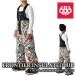  Япония стандартный товар одежда для сноуборда bib брюки Schic seito Schic s686 BOYS FRONTIER INSULATED BIB Keith Haring Multi Keith he кольцо Kids 24-25