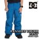  Япония стандартный товар одежда для сноуборда брюки ti-si-DC BANSHEE YOUTH PANT BQP0 Youth Kids ребенок 24-25