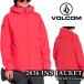  Япония стандартный товар одежда для сноуборда жакет Volcom VOLCOM MENS 2836 INSULATED JACKET Crimson мужской 24-25