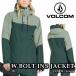  Япония стандартный товар одежда для сноуборда жакет Volcom VOLCOM WOMENS BOLT INSULATED JACKET Scarab женский 24-25