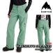  Япония стандартный товар одежда для сноуборда брюки Barton BURTON WOMENS RESERVE 2L PANTS Soft Sage женский 25-26