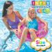 �l�R�|�X���� ������ �t���[�g �C���e�b�N�X INTEX �g�����X�p�����g�`���[�u76cm U-59260 �C �v�[��