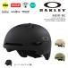  Япония стандартный товар сноуборд шлем Oacley OAKLEY MOD BC FOS901471 задний Country мужской женский лыжи 25-26