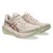 asics Asics NOVABLAST 6 бег обувь 1011C243-700(Rose Dust/Illuminate Yellow)