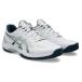 asics Asics COURT HUNTER FF бадминтон обувь * гандбол обувь 1071A111-100(White/Lichen Rock)