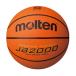moru тонн molten JB2000 5 номер баскетбол B5C2000