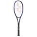 YONEX Yonex geo break 70V soft теннис ракетка 02GB70V-751( глубокий лиловый )